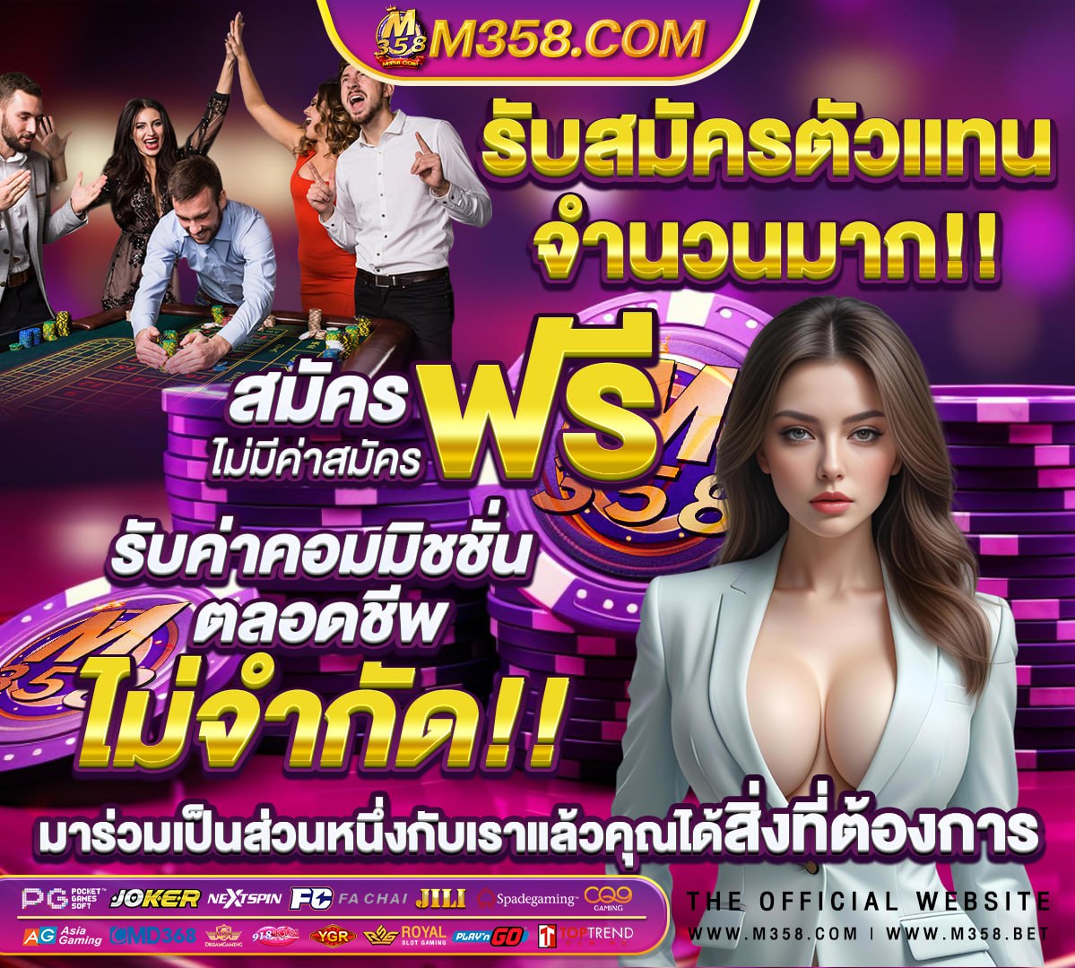 สล็อตnext7